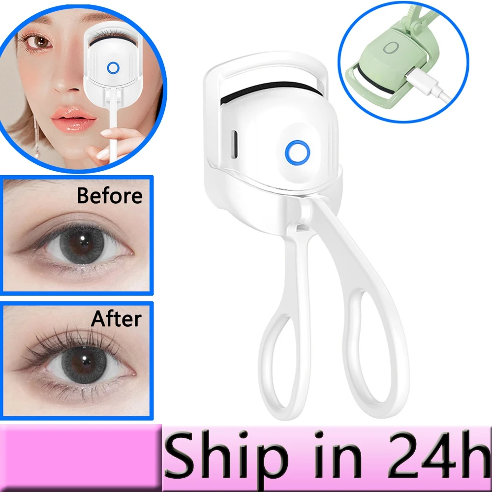 Professional Makeup use Rechargeable eyelash curler Electronic  Portable Eyelash curling tool  Mini Electric Perm Eyelash Curler