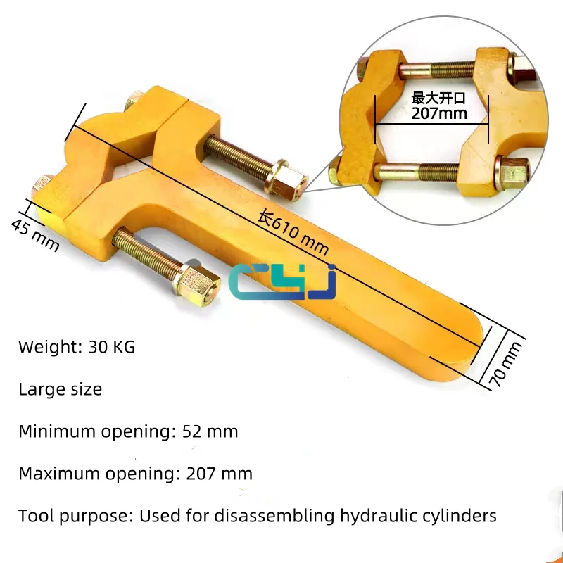 Adjustable cylinder repair tool Universal cylinder removal tool for hydraulic cylinder tools