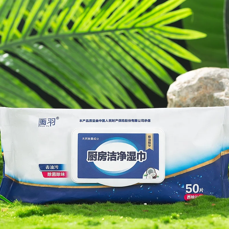 huayu In Stock Eco-Friendly Custom Printing Cellulose Dish Cloth Compressed Kitchen Cellulose Sponge Microfiber Cleaning Cloth