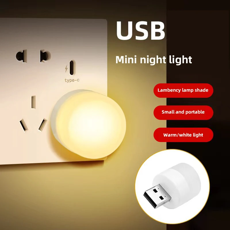 Factory price Custom LED Lamp Gift Table Lamp Night Light USB charged led light mini usb led lamp