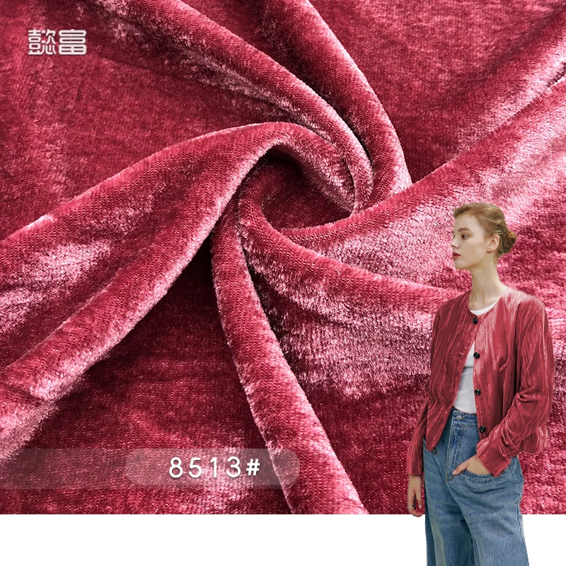 Spandex Stretch Korean Velvet Crushed Ice Velour Velvet Fabric 8513#Wholesale Colorful Plain Poly sofa Clothing Velvet  Fabric