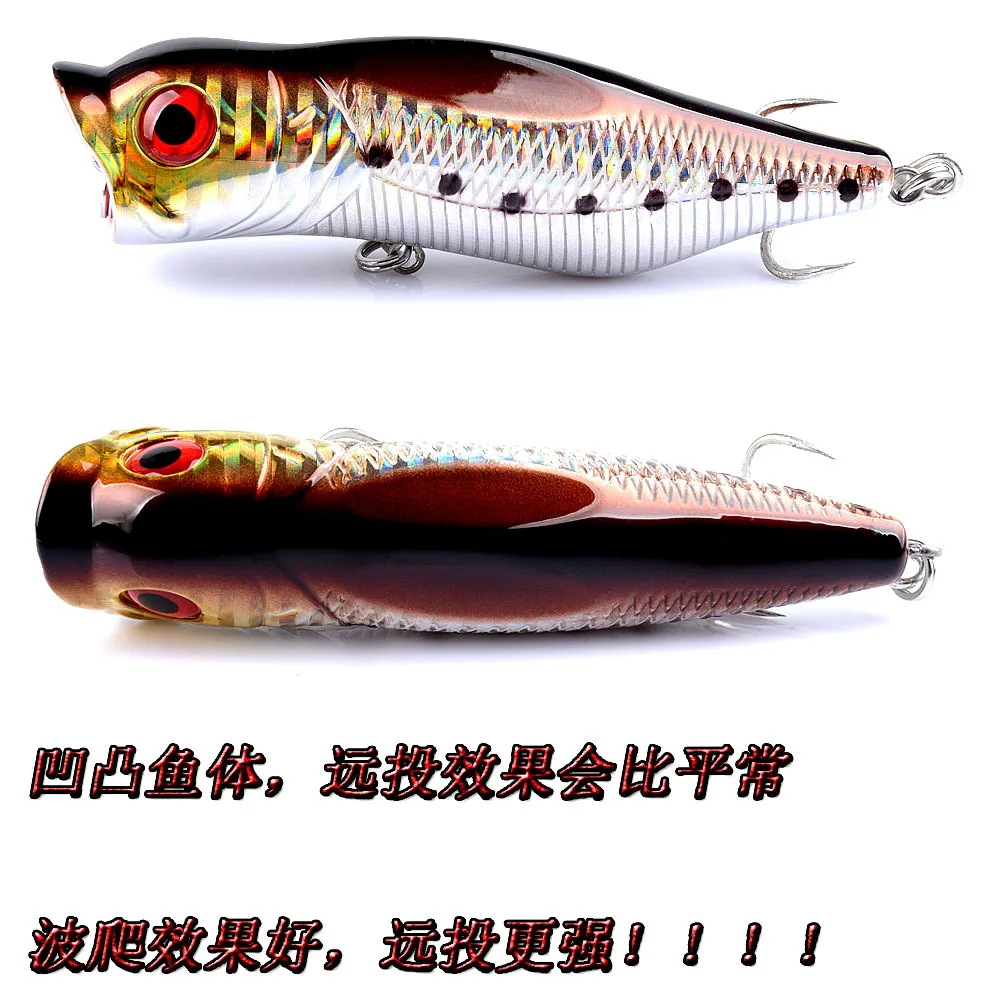 Horizon 3.6in/0.59oz Saltwater Floating Senuelos Popper Fishing Lures Popper Fishing Lure Popper Lure