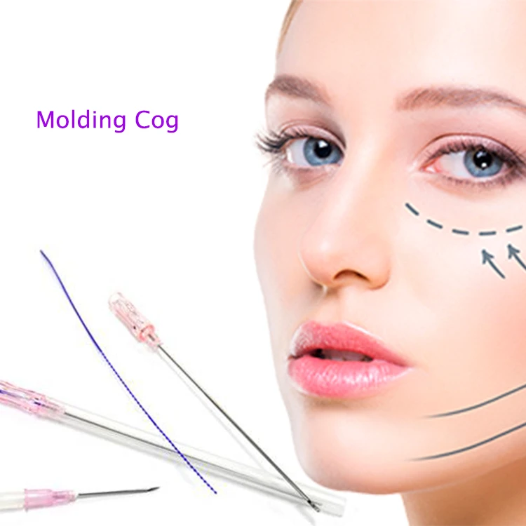 2021 cog pdo двойная игольчатая нить 20 г 290 мм для бровей cog espiculated pdo thread