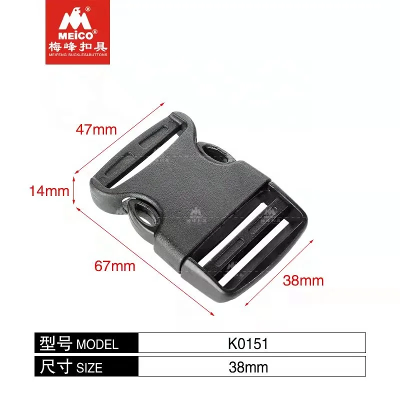 4CM plastic quick side release buckles K0151