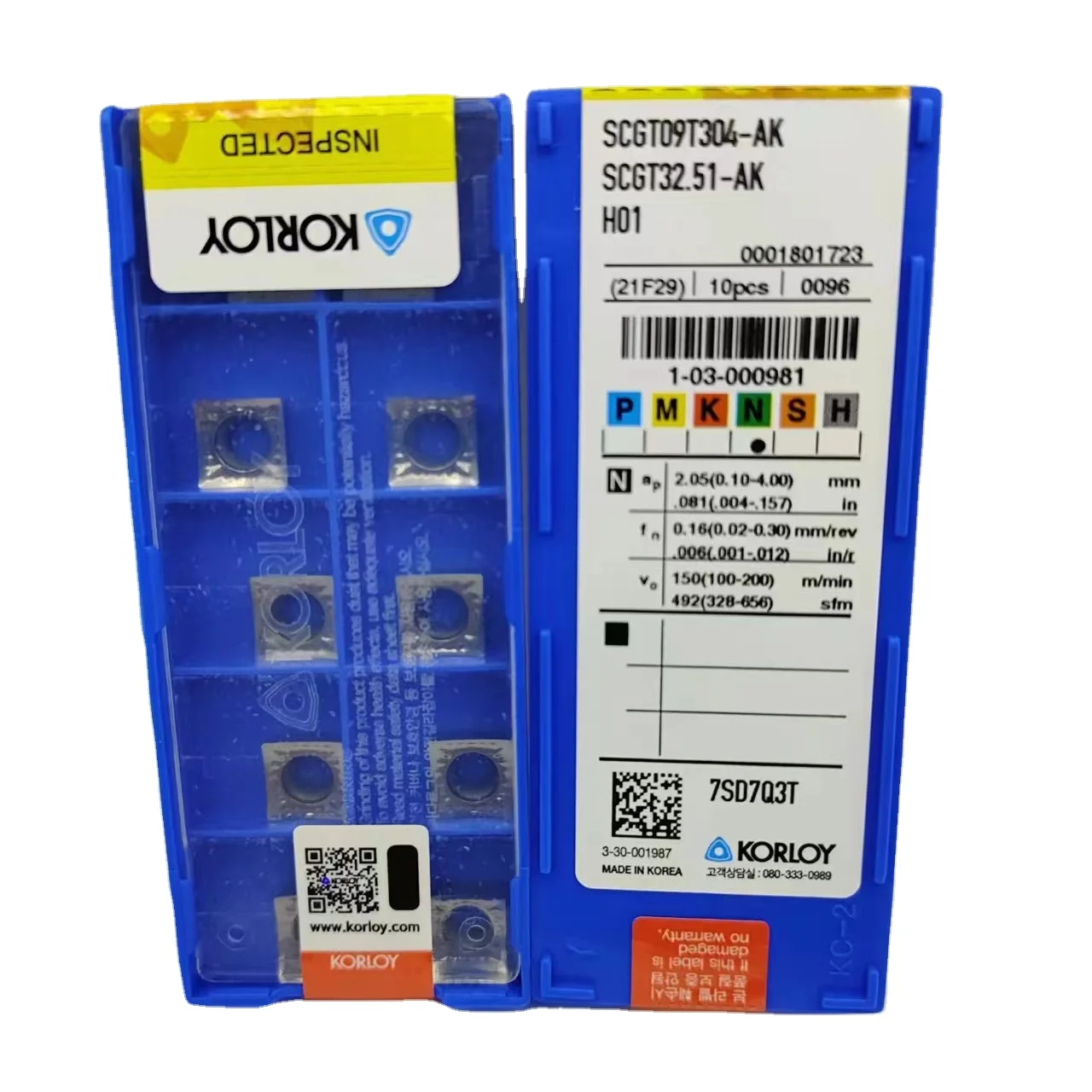 Korloys Original SCGT120404-AK H01 Turning Tool Square Inner Hole Copper Aluminum Special Insert Grain Knife Aluminum Copper