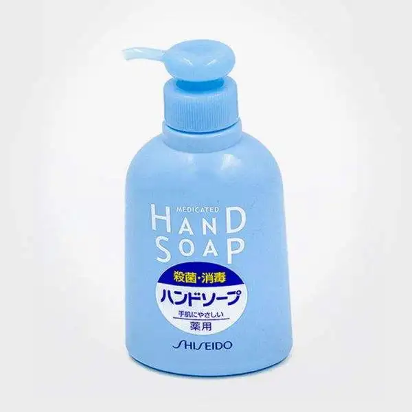 Face Cream Ointment Paste Emulsion Vacuum Homogenizing Emulsifier Chemical Machinery Equipment Making Machine