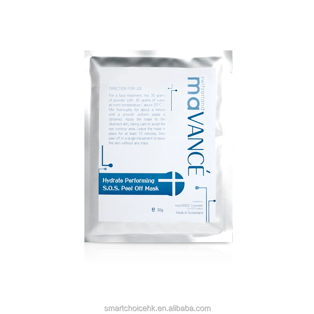 Swiss Made Professional Beauty Salon Wholesale Hydrate Performing Moisturizing Treatment For Dry And Delicate Skin