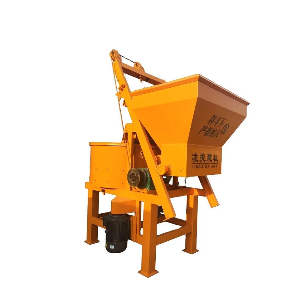 12m3/H Easy Operating Cement Mixers India for Sale, Indian Cement Mixers on Sale