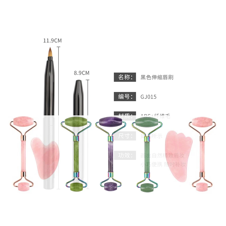 
Hot selling stone gua sha tool set 2 1 vibration in bagi jade roller facial for Global market 
