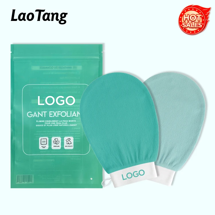 Deep Cleaning Exfoliation Scrubber Body Exfoliating Gloves For Men & Women Bath Shower Spa My Glow 2 Glove