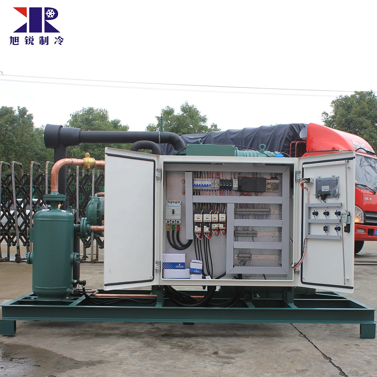 Air cooled Water cooled low temperature HSN7471-75 screw condensing racks for cold room blast freezer tunnel