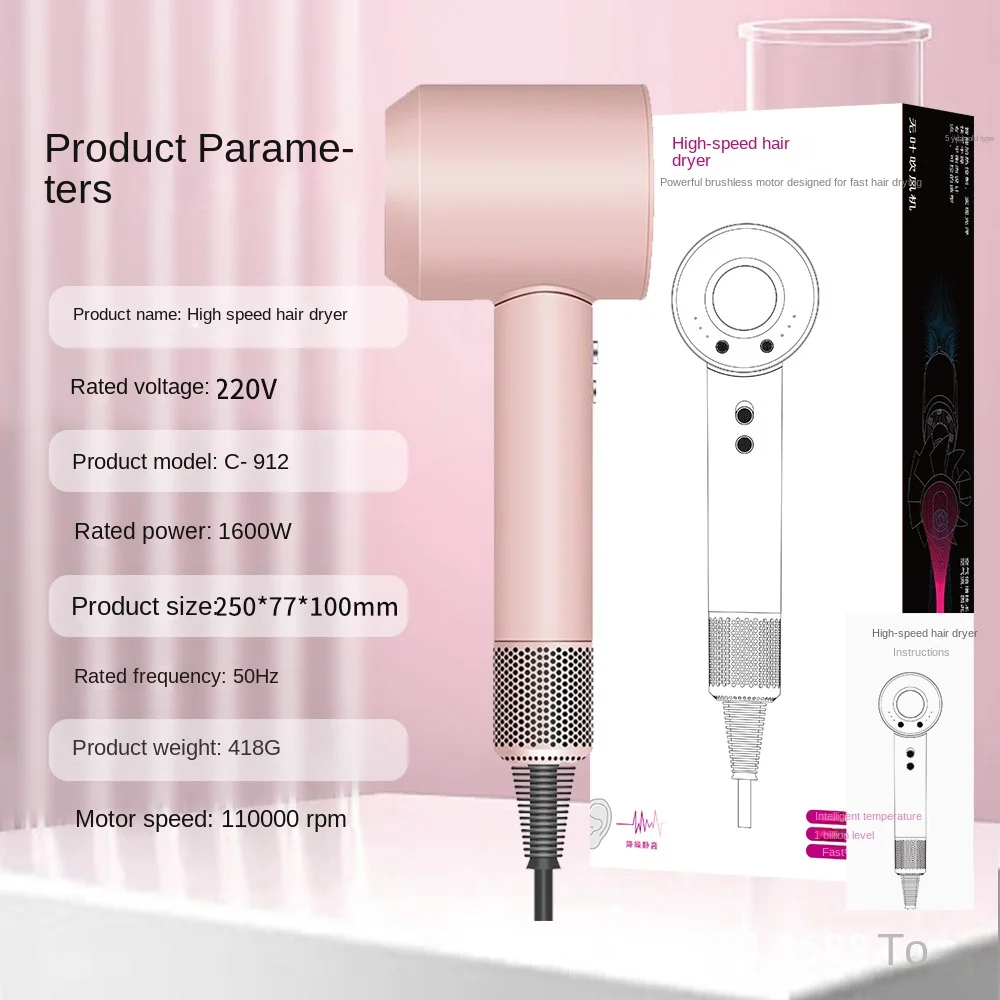 Wholesale Custom 1600w Professional Strong Wind Mini Negative Ion Hair Dryer Salon Household Hand Blow Dryers secador de pelo
