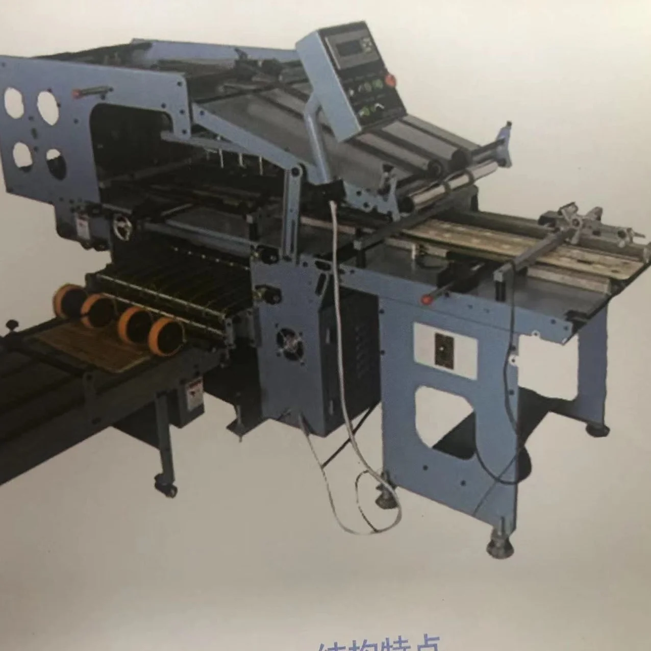 Auto book sewing and folding machine for notebook and hard cover book making