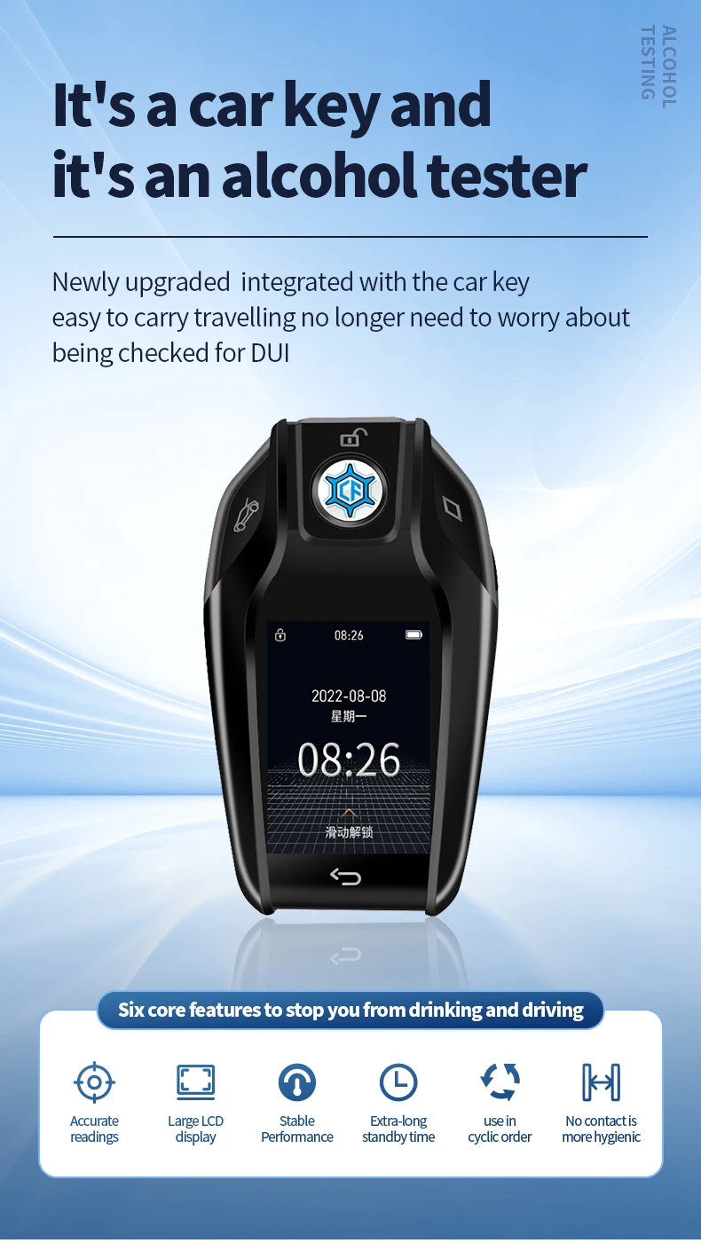 BMW LCD key with alcohol test function high-end car smart key remote control