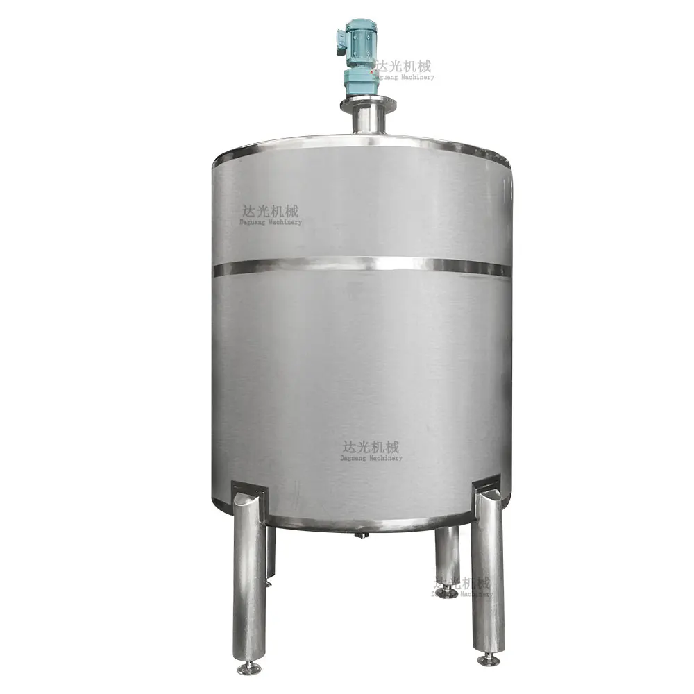 Large Volume Stainless Steel Beer Brewery Wine Fermentation Beer Mixing Tank With Agitator