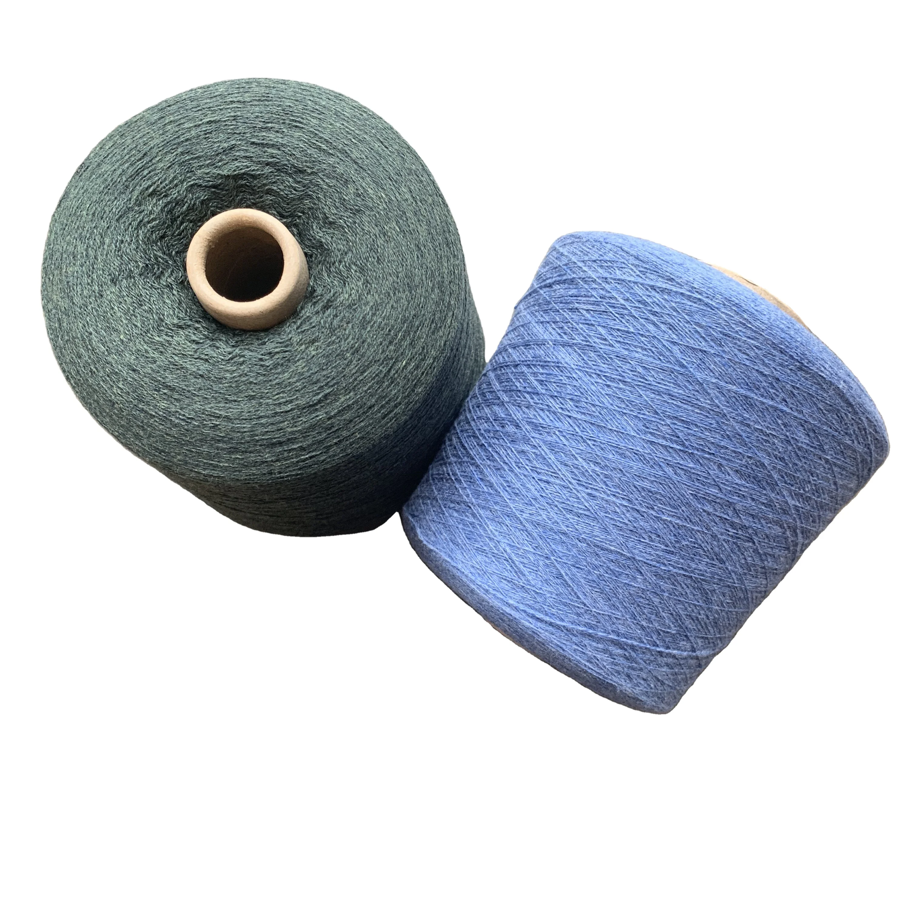 Lambswool Woolen 2/14NM 100%MERCERIZED&ANTI-SHRINKAGE LAMBSWOOL (22.5 MICRON) KNITTING YARN