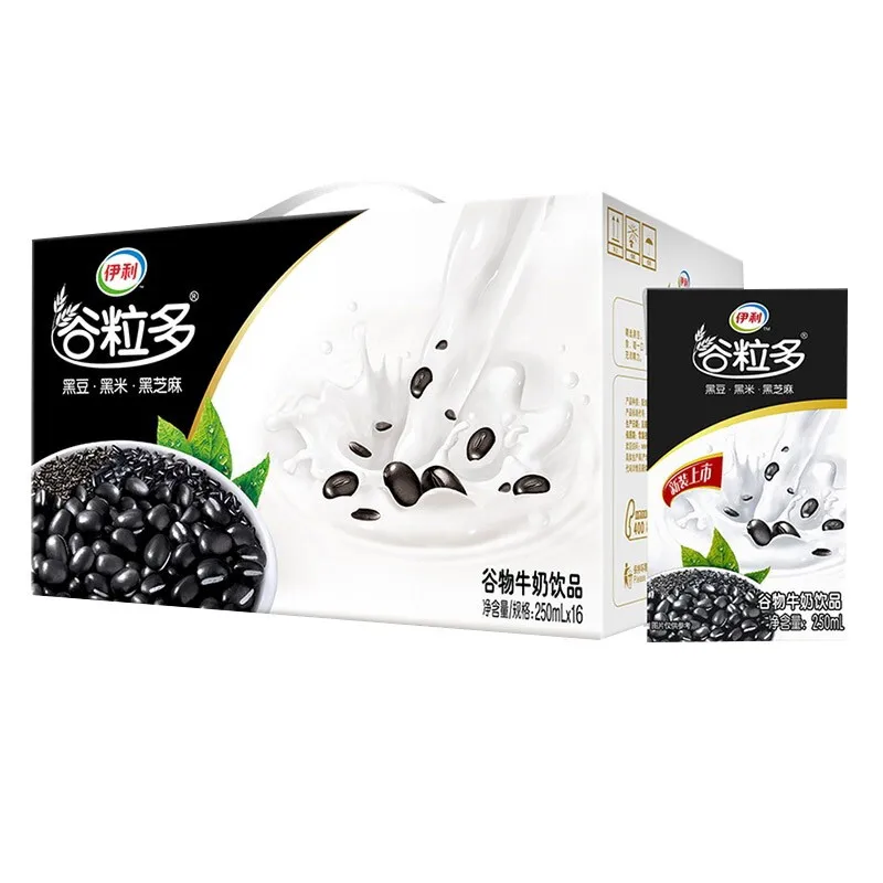 Very Nice Quality Assurance Delicious Fast Food Pure Milk