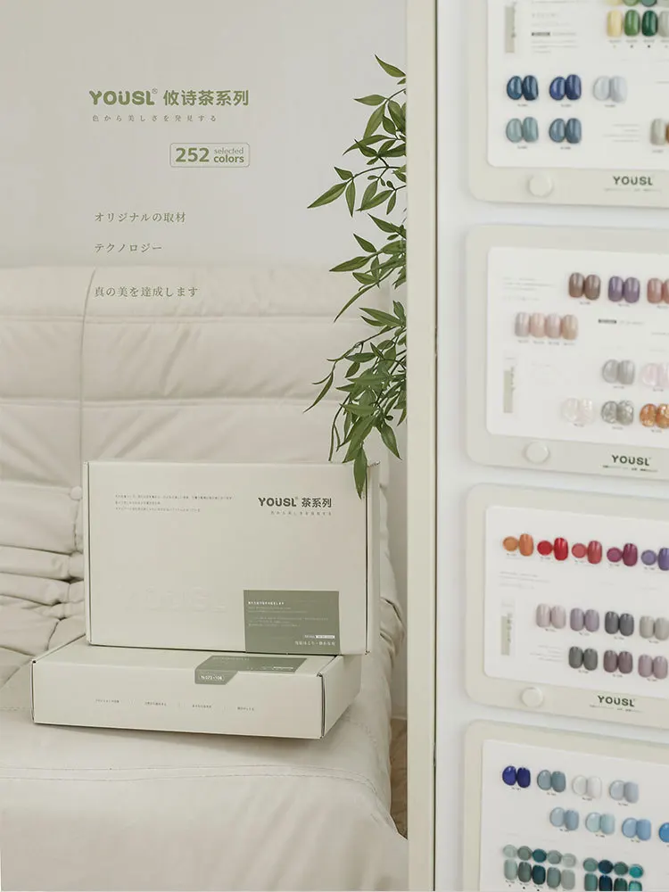 Ouboli 2023 новый модный 252 цветов YOUSL маникюрный магазин лак для ногтей большой набор