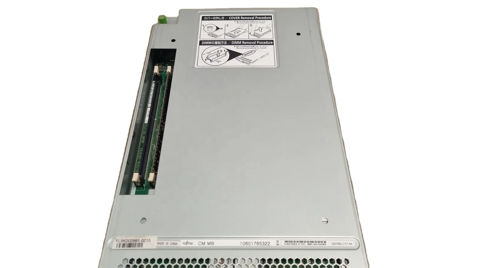 IT O&M Service Provider CA07662-D101 for Fujitsu DX100 S3 Controller