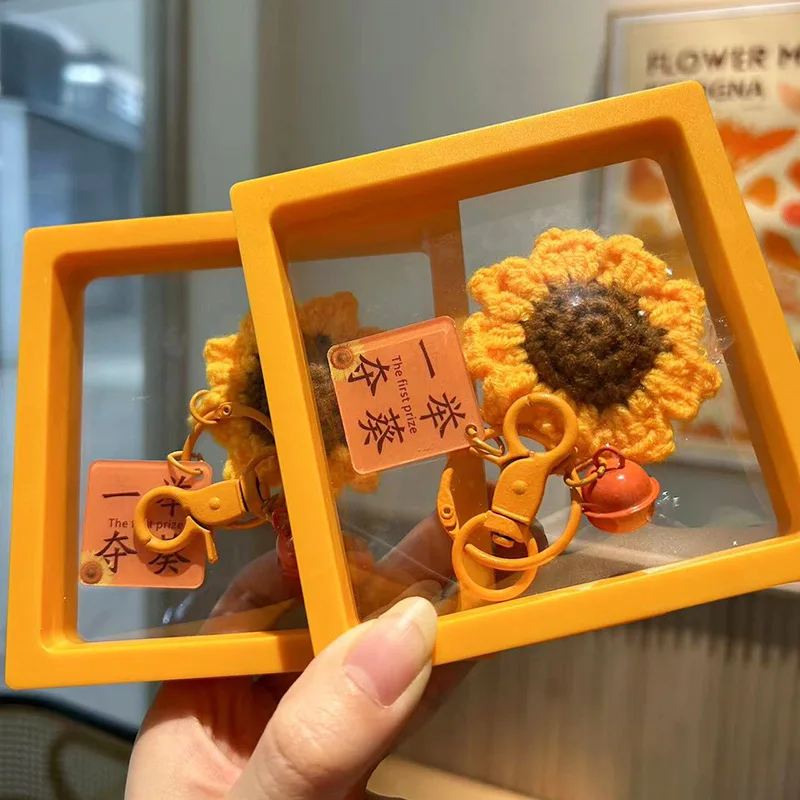 Cute Orange Sunflower Keychain Handmade Crochet knitting keyring