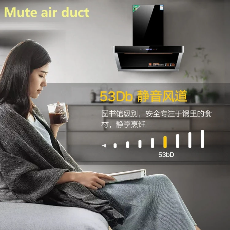 Side Suction Range Hoods Intelligent Household High Suction Cooker Hood Dc Frequency Conversion Washing Free Technology