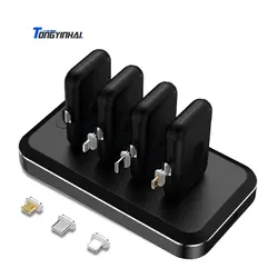 IPSKY 2021 New Product 4 in 1 12800mAh Portable Magnetic Mobile Power Bank