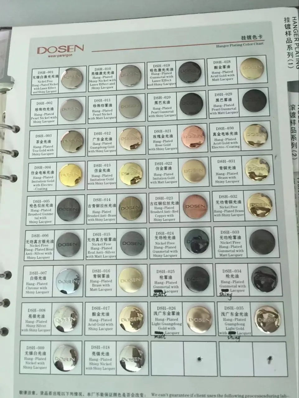 Custom metal copper logo grommet eyelets sewing eyelet iron kits shoes jeans craft heavy duty silver gold eyelets