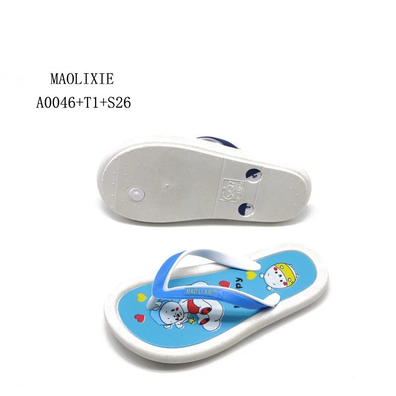 Оптовая продажа детские шлепанцы chappal прочные удобные симпатичные пластиковые тапочки из ПВХ для мальчиков