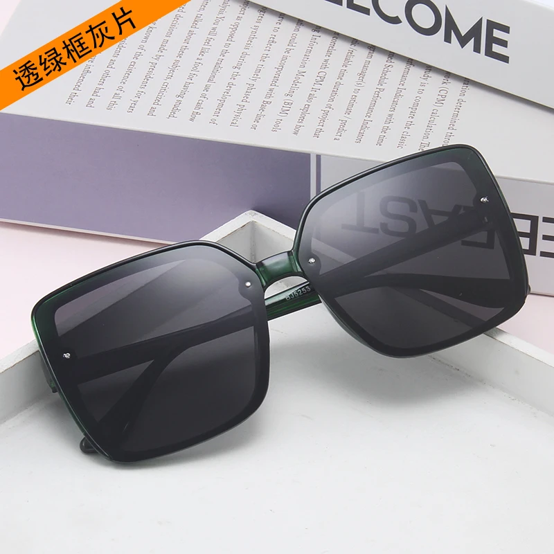 5253 Retro men and women windproof glasses with big frame square contracted fashion sunglasses