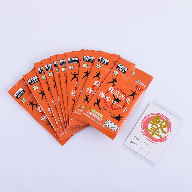 Custom cheap high quality Packaging game Children Card Kids Playing cards flash paper card