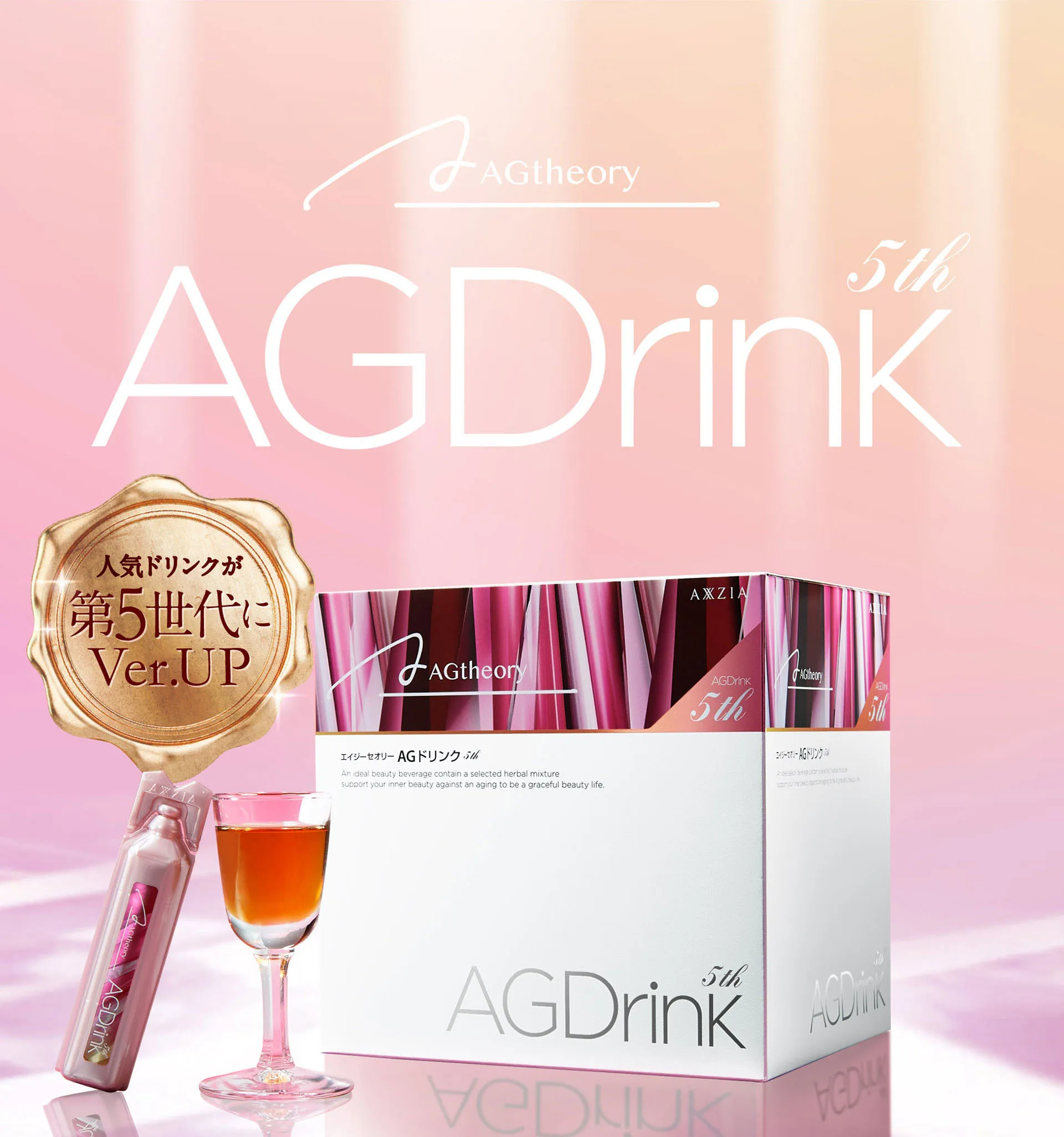 Japan Private Label Woman Anti-aging Healthcare Beauty Vitamin C Beverage Fruit Soft Drink