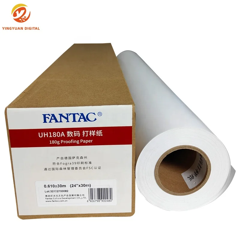 Packaging and magazine inkjet proofing media 180g semi glossy imitation copper digital proofing printing RC photo paper roll