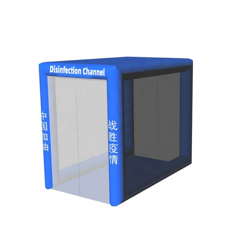 
 BANSHI индивидуальные Военная дезинфекция доступа Палатка Надувные медицинские палатки быстрая сборка аварийный надувной пожарный канал  