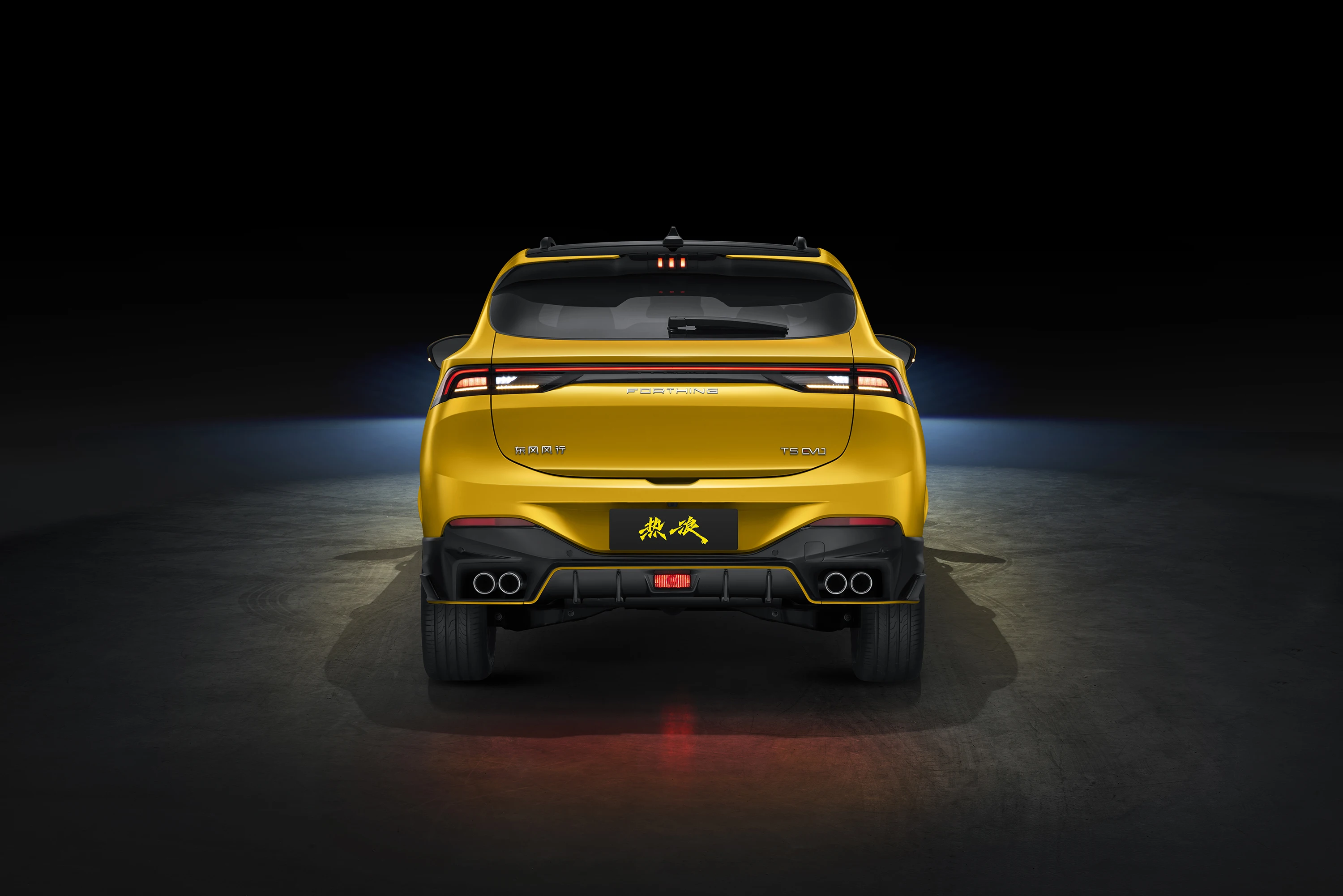 2024 EXW Diamond Edition T5 EVO SUV FORTHING LHD MPV с 1 5 T 197PS L4 R19 145 кВт/285 нм бензиновый FWD Новый б/у автомобиль распродажа