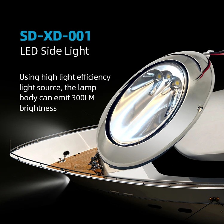 Marine Boat Yacht Led Boat Navigation Light Starboard Light Port  Lamp Navigation Light