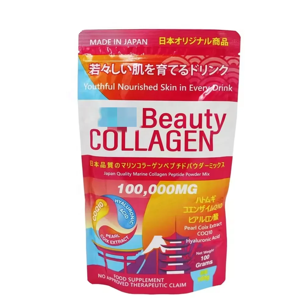 Wholesale Beauty Collagen Powder Marine Collagen Supplement from Japan Natural Deep-sea Fish 100,000 mg