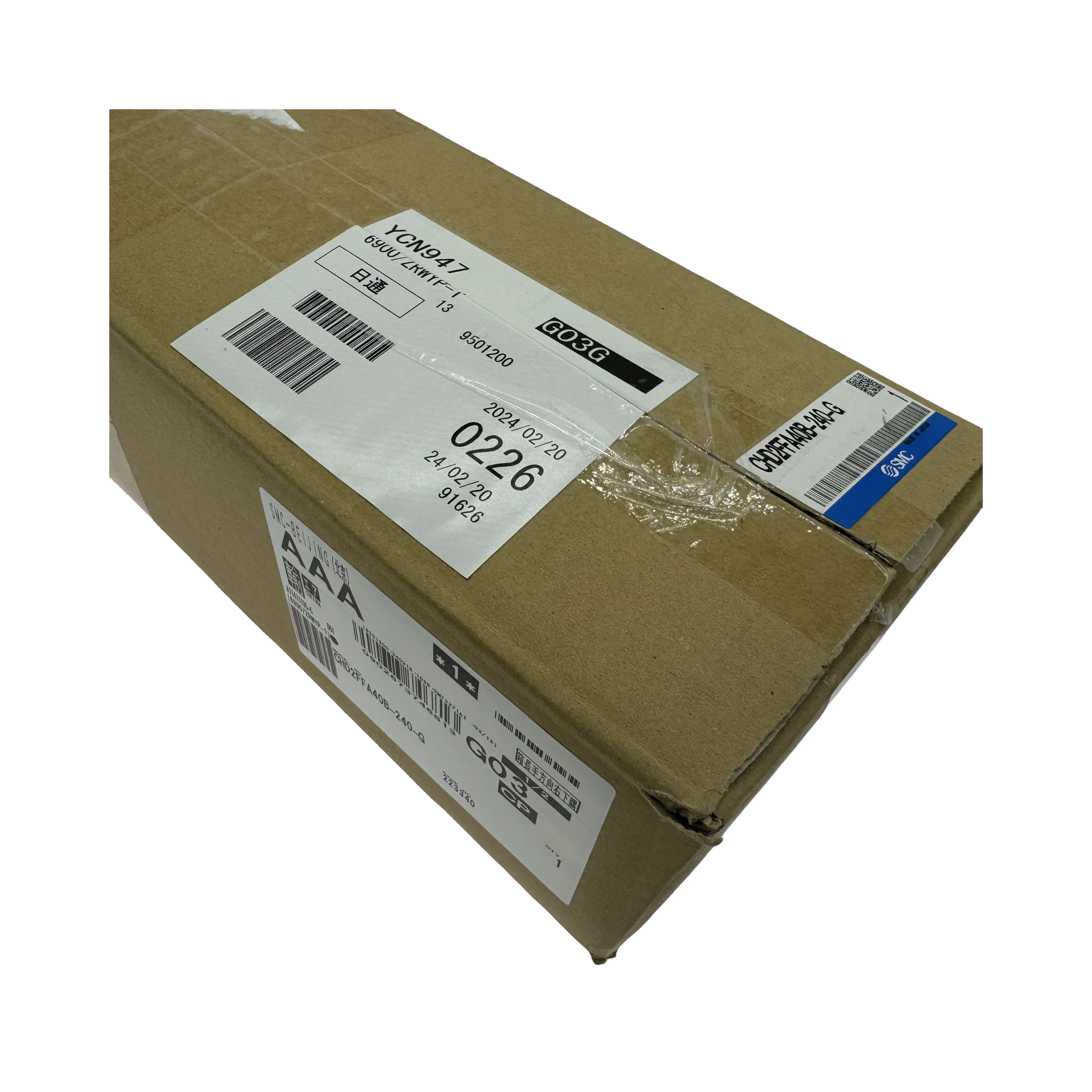 SMC CH2 Series JIS Standard Hydraulic Cylinder CH2E/CH2F/CH2G/CH2H Series CHD2FFA40B-240-G