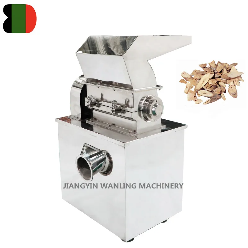 WLS in stock 300kg herbal cinnamon spice masala chaga mushroom coarse crusher grinder mill pulverizer machine