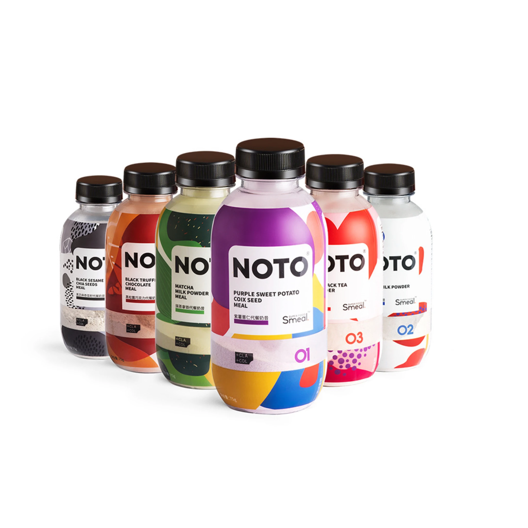 
Private Label Organic Plant Based Protein Powder Meal Replacement Shake with Custom flavors 