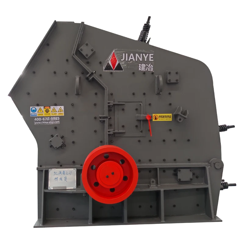 Heavy hammer crusher Large Construction waste Limestone granite Coal gangue Impact sand machine Heavy hammer crusher