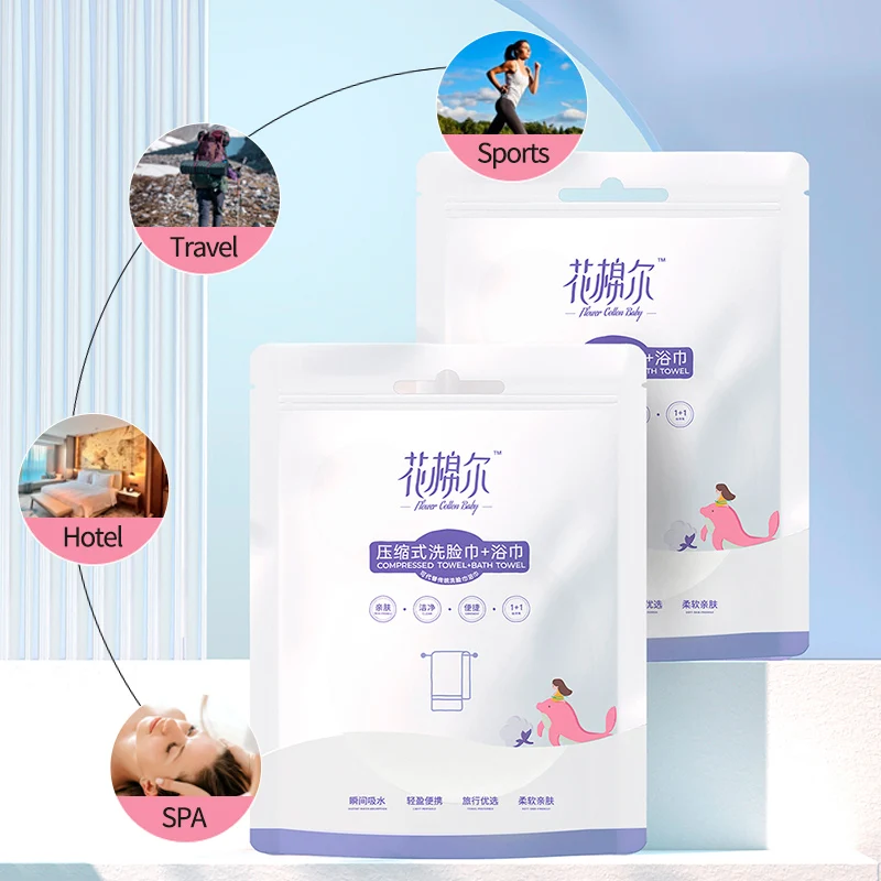 Wholesale Disposable Bath Towel Compressed Portable Non-woven Spa Massage Magic Soft Washcloth for Outdoor Camping Travel OEM