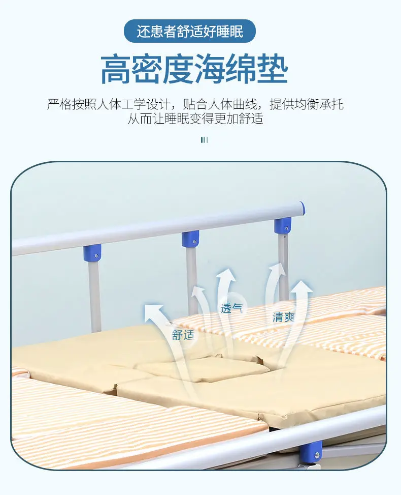 Stainless Steel clinical Best Simple Sale Luxurious Hospital Clinic Manufacturer Two Crank Manual Medical bed accessories