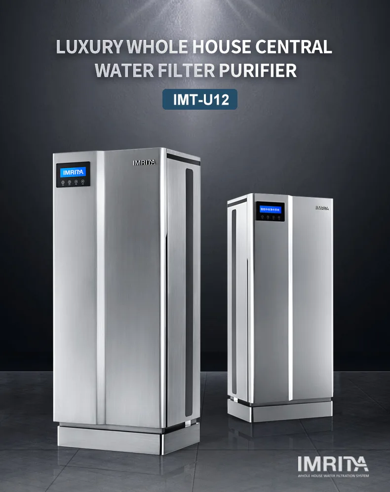 IMRITA Whole House UF Membrane Water Purifier Machine 8T/H Big Water Flow Stainless Steel Central Water Filter