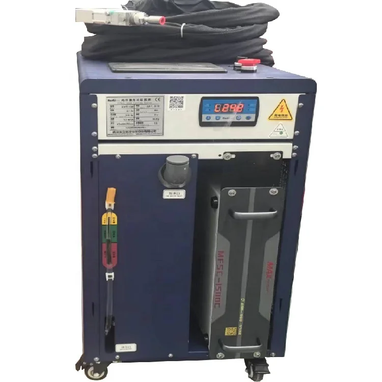 laser welding equipment handheld 1500w welding machine