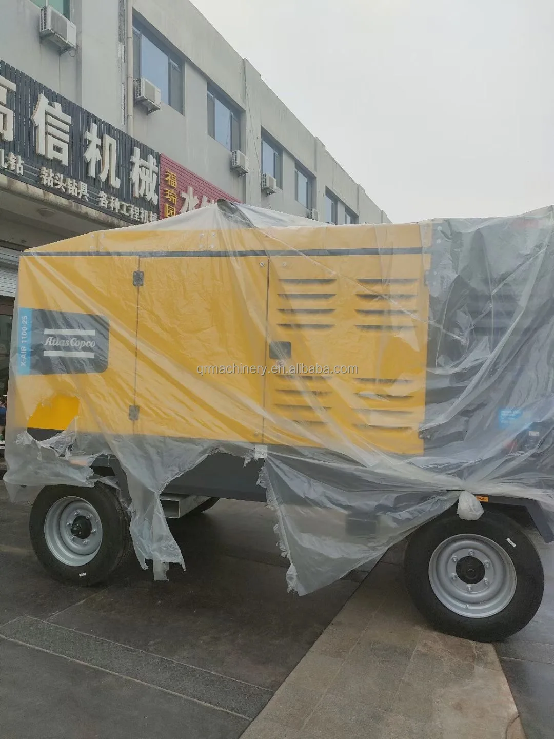 Diesel screw moving air compressor