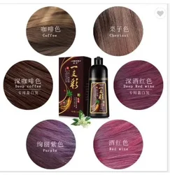 Guangzhou Meidu Быстрый 5 минут без аммиака постоянный женьшень натуральный блонд коричневый черный цвет волос краска шампунь