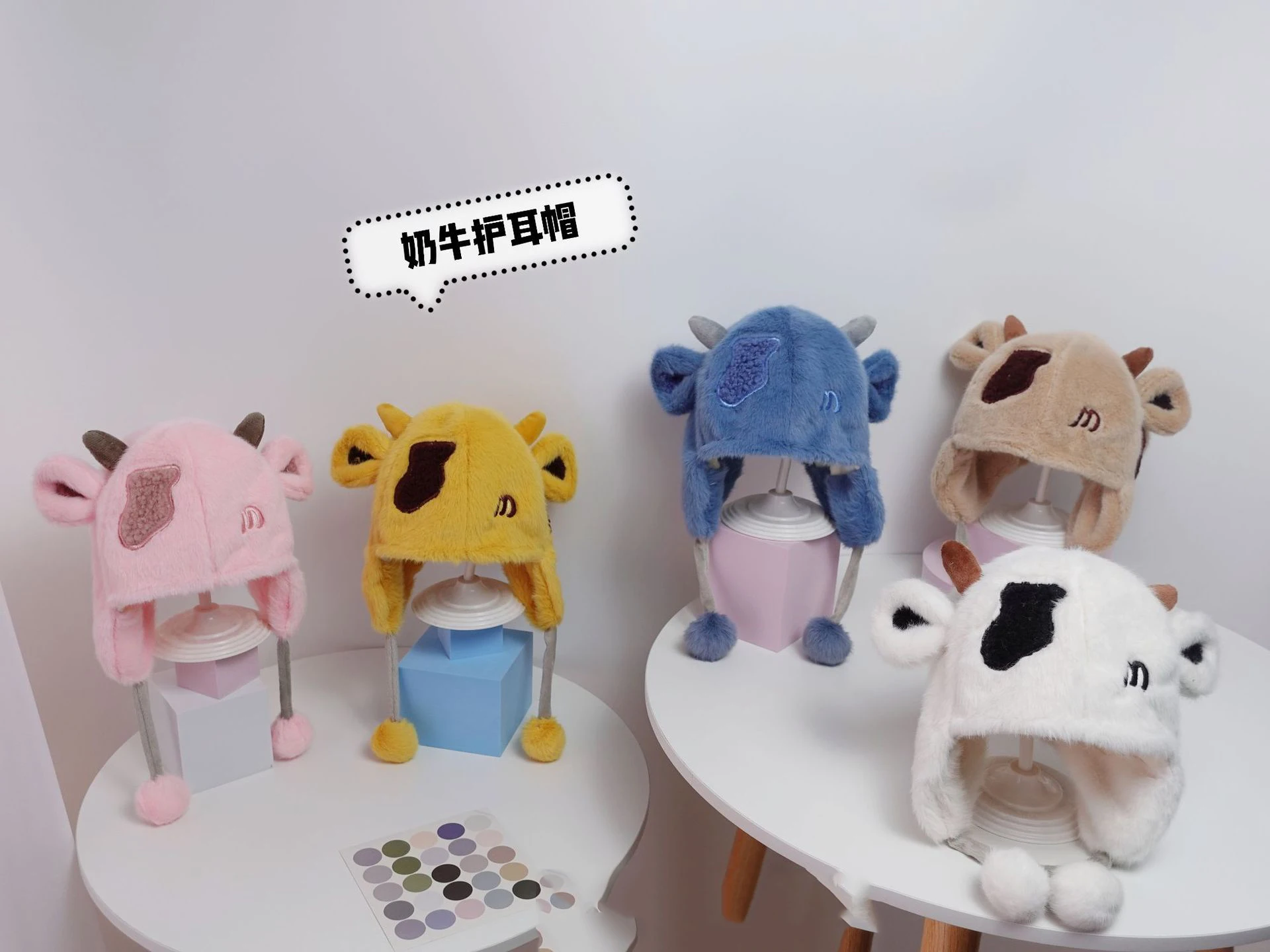 Winter new cartoon Thicken Windproof little frog cow  kids hat embroidery baby ear protection warm hat