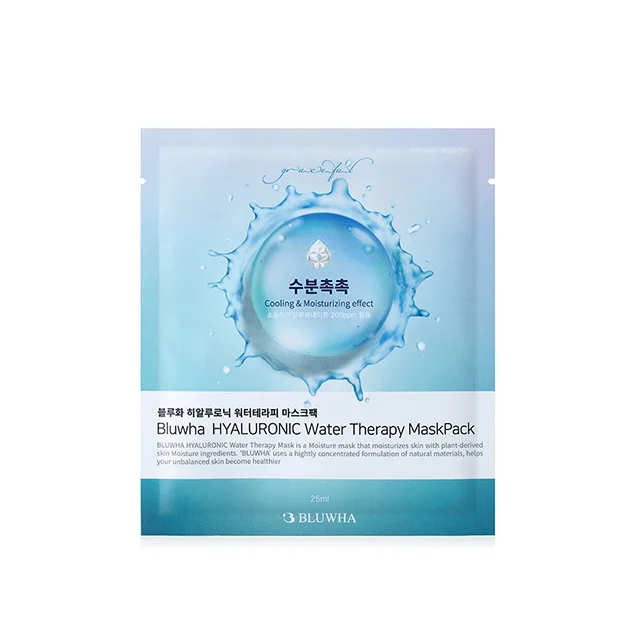 Professional skin care products hyaluronic acid Mask Essence effective firming and moisturizing mask