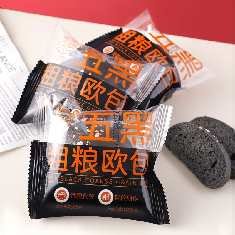 Chinese wholesale coarse grain bread instant food bag packaging 10 bags