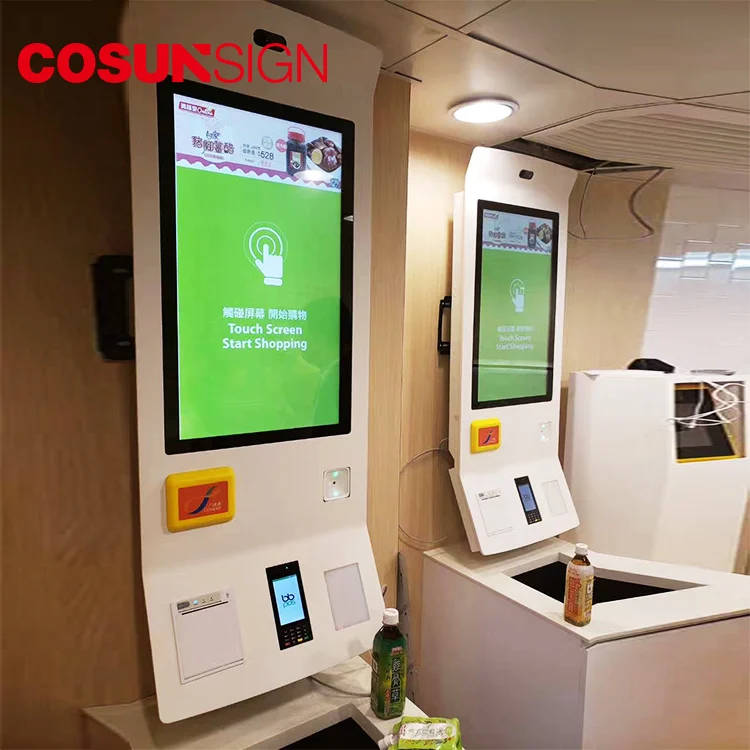  Cosun цифровой рекламный киоск с сенсорным экраном для самостоятельного